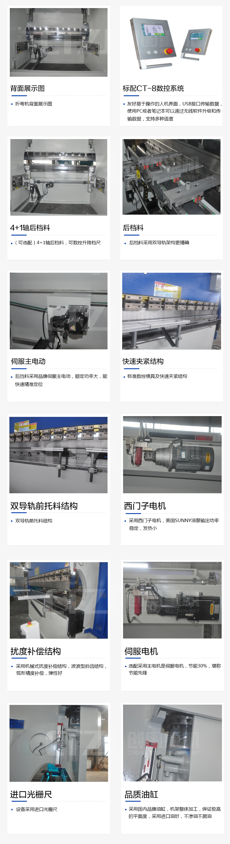 九游网页版登录入口-九游（中国）
